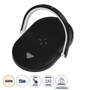 ECLIPSE 76558 Επιτραπέζιο Φωτιστικό Πορτατίφ LED 15W 1200lm 180° AC 220-240V IP20 Φυσικό Λευκό 4500K Dimmable Μαύρο Πλαστικό – Μ17 x Π13 x Υ10cm – 2 Xρόνια Εγγύηση