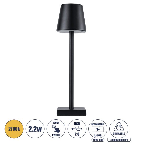 NEGA 60473 Μοντέρνο Επιτραπέζιο Φωτιστικό Πορτατίφ LED 2.2W 154lm 360° DC 5V Επαναφορτιζόμενο με Μπαταρία Li-ion 4000mAh - Διακόπτη Αφής - Θερμό Λευκό 2700K - Dimmable - D10 x H39cm - Μαύρο - 2 Years Warranty