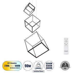 KIBOO-TRIO 60931 Κρεμαστό Φωτιστικό Οροφής Design LED CCT 90W 10350lm 360° AC 220-240V – Εναλλαγή Φωτισμού μέσω Τηλεχειριστηρίου All In One Ψυχρό 6000k+Φυσικό 4500k+Θερμό 2700k Dimmable Μ60 x Π60 x Υ80cm – Μαύρο – 3 Years Warranty