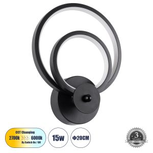 FREDDIE 61076 Φωτιστικό Τοίχου – Απλίκα Design LED CCT 15W 1800lm 300° AC 220-240V – Εναλλαγή Φωτισμού μέσω Διακόπτη On/Off All In One Ψυχρό 6000k+Φυσικό 4500k+Θερμό 2700k Μ20 x Π7.5 x Υ25cm – Μαύρο
