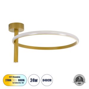 VERONA 61222 Φωτιστικό Οροφής Δαχτυλίδι-Κύκλος LED CCT 24W 2688lm 360° AC 220-240V – Εναλλαγή Φωτισμού μέσω Διακόπτη On/Off All In One Ψυχρό 6000k+Φυσικό 4500k+Θερμό 2700k Φ40 x Υ23cm – Χρυσό – 3 Χρόνια Εγγύηση