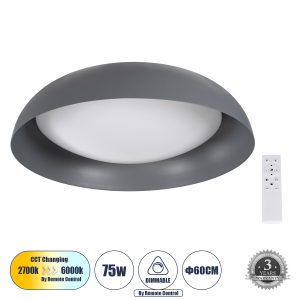 ANATOLIA 61265 Πλαφονιέρα Οροφής LED CCT 75W 8625lm 120° AC 220-240V – Εναλλαγή Φωτισμού μέσω Τηλεχειριστηρίου All In One Ψυχρό 6000k+Φυσικό 4500k+Θερμό 2700k Dimmable Φ60cm – Γκρι Ανθρακί – 3 Years Warranty