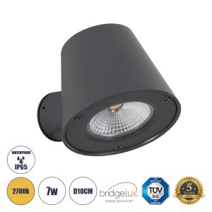 GARDENIA 60798 Φωτιστικό Τοίχου – Απλίκα Αρχιτεκτονικού Φωτισμού Εσωτερικού/Εξωτερικού Χώρου Up or Down LED 7W 700lm 60° AC220-240V Αδιάβροχο IP65 – Σώμα Αλουμινίου & Tempered Glass – Μ9.5 x Π13 x Υ7.7cm – Θερμό Λευκό 2700K – Γκρι Ανθρακί – Bridgelux
