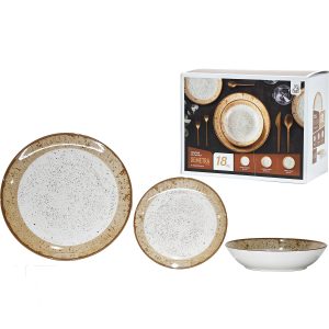 Σετ Πιάτων Πορσελάνη/Μπεζ/Καφέ 26.7×26.7×2.5cm 18Τμχ