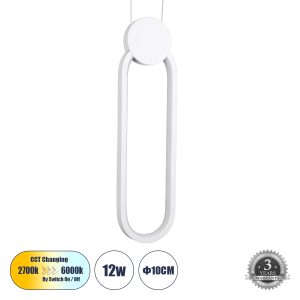 ILDI 61089 Κρεμαστό Φωτιστικό Οροφής Design LED CCT 12W 1440lm 300° AC 220-240V – Εναλλαγή Φωτισμού μέσω Διακόπτη On/Off All In One Ψυχρό 6000k+Φυσικό 4500k+Θερμό 2700k Μ10 x Π2.3 x Υ38cm – Λευκό