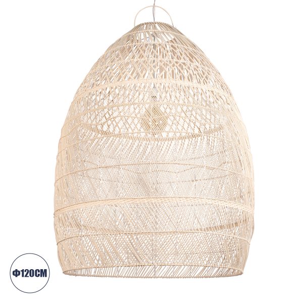 MALIBU 01813 Boho Κρεμαστό Φωτιστικό Καμπάνα Μονόφωτο 1 x E27 IP20 Μπεζ Ξύλο - Μ120 x Π120 x Υ156cm