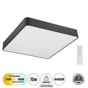 KAMALA 61208-S Πλαφονιέρα Οροφής LED CCT 75W 8625lm 120° AC 220-240V – Εναλλαγή Φωτισμού μέσω Τηλεχειριστηρίου All In One Ψυχρό 6000k+Φυσικό 4500k+Θερμό 2700k Dimmable Μ60 x Π60 x Υ8cm – Μαύρο – 3 Years Warranty
