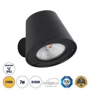 GARDENIA 60799 Φωτιστικό Τοίχου – Απλίκα Αρχιτεκτονικού Φωτισμού Εσωτερικού/Εξωτερικού Χώρου Up or Down LED 7W 700lm 60° AC220-240V Αδιάβροχο IP65 – Σώμα Αλουμινίου & Tempered Glass – Μ9.5 x Π13 x Υ7.7cm – Θερμό Λευκό 2700K – Μαύρο – Bridgelux Chip –