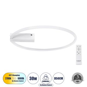 CINDERELLA 60981 Φωτιστικό Οροφής Δαχτυλίδι-Κύκλος LED CCT 30W 3360lm 360° AC 220-240V – Εναλλαγή Φωτισμού μέσω Τηλεχειριστηρίου All In One Ψυχρό 6000k+Φυσικό 4500k+Θερμό 2700k Dimmable Φ50cm – Λευκό – 3 Years Warranty