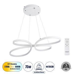 BUTTERFLY 61392 Κρεμαστό Φωτιστικό Οροφής Design LED CCT 75W 8400lm 300° AC 220-240V – Εναλλαγή Φωτισμού μέσω Τηλεχειριστηρίου All In One Ψυχρό 6000k+Φυσικό 4500k+Θερμό 2700k Dimmable Μ71 x Π52 x Υ4cm – Λευκό – 3 Years Warranty