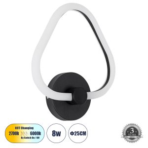REGINA 61341 Φωτιστικό Τοίχου – Απλίκα Design LED CCT 8W 960lm 360° AC 220-240V – Εναλλαγή Φωτισμού μέσω Διακόπτη On/Off All In One Ψυχρό 6000k+Φυσικό 4500k+Θερμό 2700k Μ25 x Π7 x Υ28.5cm – Μαύρο – 3 Years Warranty