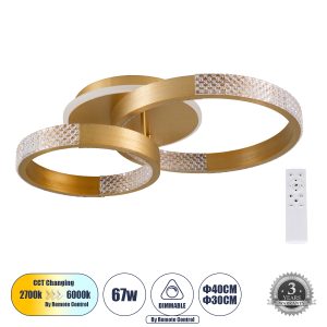 DIAMOND 61113 Φωτιστικό Οροφής Δαχτυλίδι-Κύκλος LED CCT 67W 8078lm 360° AC 220-240V – Εναλλαγή Φωτισμού μέσω Τηλεχειριστηρίου All In One Ψυχρό 6000k+Φυσικό 4500k+Θερμό 2700k Dimmable Φ30+40cm+BackLight – Χρυσό Βούρτσας – 3 Years Warranty