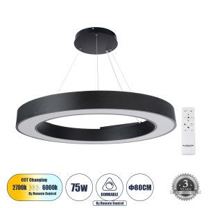 RA 61196 Κρεμαστό Φωτιστικό Δαχτυλίδι-Κύκλος LED CCT 75W 8250lm 120° AC 220-240V – Εναλλαγή Φωτισμού μέσω Τηλεχειριστηρίου All In One Ψυχρό 6000k+Φυσικό 4500k+Θερμό 2700k Dimmable Φ80cm – Μαύρο – 3 Years Warranty