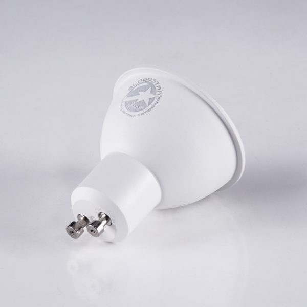 60117 Σποτ LED GU10 MR16 7W 770lm 38° AC 220-240V IP20 Φ5 x Υ5.2cm Ψυχρό Λευκό 6000K - 3 Years Warranty - Image 3