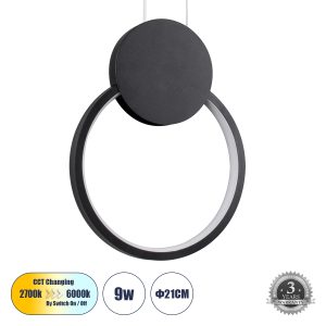 CYCLOS 61073 Κρεμαστό Φωτιστικό Οροφής Design LED CCT 9W 1080lm 300° AC 220-240V – Εναλλαγή Φωτισμού μέσω Διακόπτη On/Off All In One Ψυχρό 6000k+Φυσικό 4500k+Θερμό 2700k Μ21 x Π2.3 x Υ26.5cm – Μαύρο