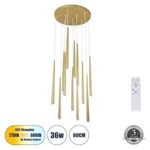 TEARS 61314 Κρεμαστό Φωτιστικό Οροφής Design LED CCT 36W 3960lm 180° AC 220-240V – Εναλλαγή Φωτισμού μέσω Τηλεχειριστηρίου All In One Ψυχρό 6000k+Φυσικό 4500k+Θερμό 2700k Dimmable Φ60 x Υ51.5cm – Χρυσό Βούρτσας – 3 Years Warranty