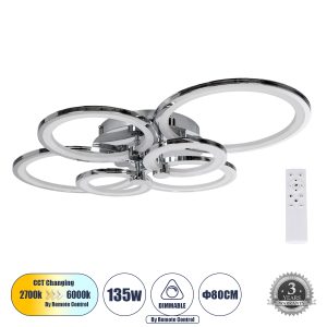 ROYAL-R 61324 Φωτιστικό Οροφής Design LED CCT 135W 16200lm 360° AC 220-240V – Εναλλαγή Φωτισμού μέσω Τηλεχειριστηρίου All In One Ψυχρό 6000k+Φυσικό 4500k+Θερμό 2700k Dimmable – Μ80.5 x Π59 x Υ12cm – Ασημί Νίκελ – 3 Years Warranty