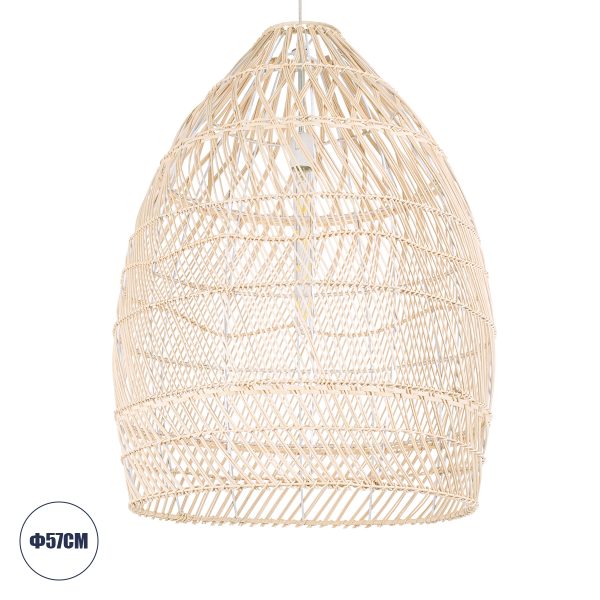MALIBU 01810 Boho Κρεμαστό Φωτιστικό Καμπάνα Μονόφωτο 1 x E27 IP20 Μπεζ Ξύλο - Μ57 x Π57 x Υ75cm