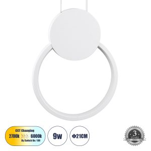 CYCLOS 61074 Κρεμαστό Φωτιστικό Οροφής Design LED CCT 9W 1080lm 300° AC 220-240V – Εναλλαγή Φωτισμού μέσω Διακόπτη On/Off All In One Ψυχρό 6000k+Φυσικό 4500k+Θερμό 2700k Μ21 x Π2.3 x Υ26.5cm – Λευκό