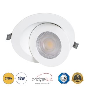 LEXIS JOINT 60989 Χωνευτό LED Κινούμενο Spot Downlight 12W 1140lm 45° AC 220-240V IP44 Φ15.8cm x Υ4.1cm – Στρόγγυλο – Λευκό – Θερμό Λευκό 2700K – Bridgelux Chip – TÜV Certified Driver – 5 Years Warranty