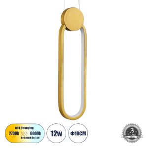 ILDI 61090 Κρεμαστό Φωτιστικό Οροφής Design LED CCT 12W 1440lm 300° AC 220-240V – Εναλλαγή Φωτισμού μέσω Διακόπτη On/Off All In One Ψυχρό 6000k+Φυσικό 4500k+Θερμό 2700k Μ10 x Π2.3 x Υ38cm – Χρυσό Βούρτσας