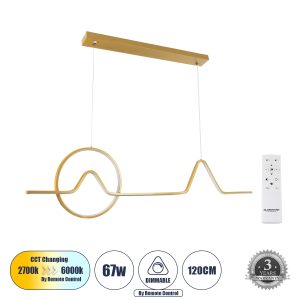 WINDY 61293 Κρεμαστό Φωτιστικό Οροφής Design LED CCT 67W 7504lm 300° AC 220-240V – Εναλλαγή Φωτισμού μέσω Τηλεχειριστηρίου All In One Ψυχρό 6000k+Φυσικό 4500k+Θερμό 2700k Dimmable Μ120 x Π4 x Υ30cm – Χρυσό Βούρτσας – 3 Years Warranty