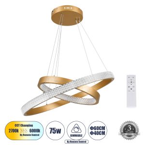 DIAMOND DUO 61151-DECO Κρεμαστό Φωτιστικό Δαχτυλίδι-Κύκλος LED CCT 75W 8743lm 360° AC 220-240V – Εναλλαγή Φωτισμού μέσω Τηλεχειριστηρίου All In One Ψυχρό 6000k+Φυσικό 4500k+Θερμό 2700k Dimmable Φ40+60cm – Χρυσό Βούρτσας – 3 Years Warranty