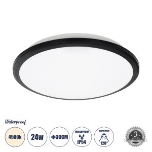 TUFFIN 60997 Πλαφονιέρα Οροφής LED 24W 2640lm 120° AC 220-240V Αδιάβροχη IP54 Φ30 x Υ6.5cm Φυσικό Λευκό 4500K – Μαύρο – Bridgelux Chips – 3 Years Warranty