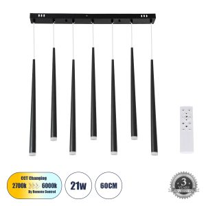 TEARS 61311 Κρεμαστό Φωτιστικό Οροφής Design LED CCT 21W 2310lm 180° AC 220-240V – Εναλλαγή Φωτισμού μέσω Τηλεχειριστηρίου All In One Ψυχρό 6000k+Φυσικό 4500k+Θερμό 2700k Dimmable Μ70 x Π3.2 x Υ60cm – Μαύρο – 3 Years Warranty