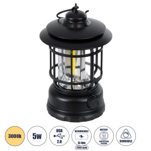 85692 Αυτόνομο Επαναφορτιζόμενο Φανάρι Camping LED 5W USB 2.0 με Επαναφορτιζόμενη Μπαταρία 1 x 18650 2000mAh Li-ion – IP20 – Dimmable – Μαύρο με Διάφανο Γυαλί – Θερμό Λευκό 3000K Φ12 x Υ17cm