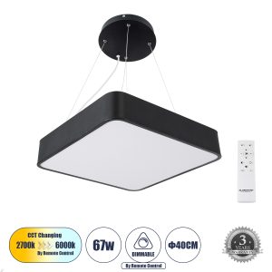 KAMALA 61206-P Κρεμαστή Πλαφονιέρα Οροφής LED CCT 67W 7370lm 120° AC 220-240V – Εναλλαγή Φωτισμού μέσω Τηλεχειριστηρίου All In One Ψυχρό 6000k+Φυσικό 4500k+Θερμό 2700k Dimmable Μ40 x Π40 x Υ8cm- Μαύρο – 3 Years Warranty