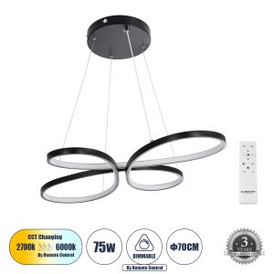BUTTERFLY 61391 Κρεμαστό Φωτιστικό Οροφής Design LED CCT 75W 8400lm 300° AC 220-240V – Εναλλαγή Φωτισμού μέσω Τηλεχειριστηρίου All In One Ψυχρό 6000k+Φυσικό 4500k+Θερμό 2700k Dimmable Μ71 x Π52 x Υ4cm – Μαύρο – 3 Years Warranty