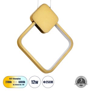 MARY 61084 Κρεμαστό Φωτιστικό Οροφής Design LED CCT 12W 1440lm 300° AC 220-240V – Εναλλαγή Φωτισμού μέσω Διακόπτη On/Off All In One Ψυχρό 6000k+Φυσικό 4500k+Θερμό 2700k Μ20 x Π2.3 x Υ28.5cm – Χρυσό Βούρτσας