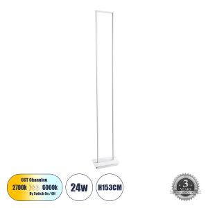 CORNELIE 60464 Μοντέρνο Επιδαπέδιο Φωτιστικό LED 24W 2640lm 200° AC 220-240V IP20 Ρυθμιζόμενο Λευκό CCT με Διακόπτη On/Off από 2700K έως 6000K – Λευκό – Μ26 x Π16 x Υ153cm – 3 Χρόνια Εγγύηση