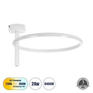 VERONA 61221 Φωτιστικό Οροφής Δαχτυλίδι-Κύκλος LED CCT 24W 2688lm 360° AC 220-240V – Εναλλαγή Φωτισμού μέσω Διακόπτη On/Off All In One Ψυχρό 6000k+Φυσικό 4500k+Θερμό 2700k Φ40 x Υ23cm – Λευκό – 3 Χρόνια Εγγύηση