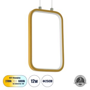 NEROBA 61301 Κρεμαστό Φωτιστικό Οροφής Linear Design LED CCT 12W 1320lm 360° AC 220-240V – Εναλλαγή Φωτισμού μέσω Διακόπτη On/Off All In One Ψυχρό 6000k+Φυσικό 4500k+Θερμό 2700k Μ16 x Π1.6 x Υ25.5cm – Χρυσό Βούρτσας – 3 Years Warranty