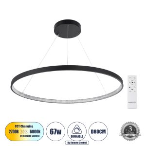 DIAMOND 61520 Κρεμαστό Φωτιστικό Δαχτυλίδι-Κύκλος LED CCT 67W 7504lm 360° AC 220-240V – Εναλλαγή Φωτισμού μέσω Τηλεχειριστηρίου All In One Ψυχρό 6000k+Φυσικό 4500k+Θερμό 2700k Dimmable Φ80cm – Μαύρο – 3 Years Warranty