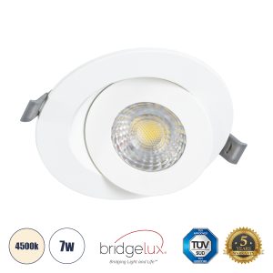 LEXIS JOINT 60990 Χωνευτό LED Κινούμενο Spot Downlight 7W 680lm 45° AC 220-240V IP44 Φ12cm x Υ3.1cm – Στρόγγυλο – Λευκό – Φυσικό Λευκό 4500K – Bridgelux Chip – TÜV Certified Driver – 5 Years Warranty