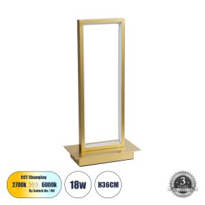 CORNELIE 60462 Επιτραπέζιο Φωτιστικό LED CCT 18W 1980lm 200° AC 220-240V – Εναλλαγή Φωτισμού μέσω Διακόπτη On/Off All In One Ψυχρό 6000k+Φυσικό 4500k+Θερμό 2700k Μ18 x Π10 x Υ36cm – Χρυσό – 3 Χρόνια Εγγύηση