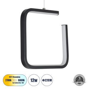 CEROBA 61308 Κρεμαστό Φωτιστικό Οροφής Linear Design LED CCT 12W 1320lm 360° AC 220-240V – Εναλλαγή Φωτισμού μέσω Διακόπτη On/Off All In One Ψυχρό 6000k+Φυσικό 4500k+Θερμό 2700k Μ22 x Π2 x Υ22cm – Μαύρο – 3 Years Warranty
