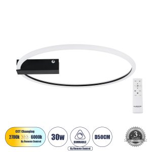 CINDERELLA 60980 Φωτιστικό Οροφής Δαχτυλίδι-Κύκλος LED CCT 30W 3360lm 360° AC 220-240V – Εναλλαγή Φωτισμού μέσω Τηλεχειριστηρίου All In One Ψυχρό 6000k+Φυσικό 4500k+Θερμό 2700k Dimmable Φ50cm – Μαύρο – 3 Years Warranty