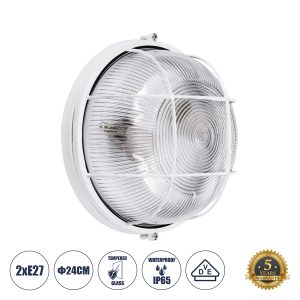 BOATLIGHT 61588 Vintage Industrial Φωτιστικό Τοίχου – Απλίκα – Καραβοχελώνα Εξωτερικού Χώρου Δίφωτο 2 x E27 AC220-240V Αδιάβροχο IP65 – Σώμα Αλουμινίου & Tempered Glass – Φ24 x Υ11cm – Λευκό – Στρόγγυλο – 5 Years Warranty
