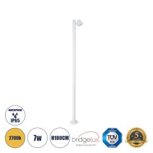 GARDENIA 60509 Φωτιστικό Κήπου – Πάρκου – Πλατείας – Κολωνάκι Αρχιτεκτονικού Φωτισμού Εξωτερικού Χώρου LED 7W 700lm 60° AC220-240V Αδιάβροχο IP65 – Σώμα Αλουμινίου & Tempered Glass – Μ15 x Π18 x Υ180cm – Θερμό Λευκό 2700K – Λευκό – Bridgelux Chip – 5