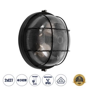 BOATLIGHT 61589 Vintage Industrial Φωτιστικό Τοίχου – Απλίκα – Καραβοχελώνα Εξωτερικού Χώρου Δίφωτο 2 x E27 AC220-240V Αδιάβροχο IP65 – Σώμα Αλουμινίου & Tempered Glass – Φ24 x Υ11cm – Μαύρο – Στρόγγυλο – 5 Years Warranty