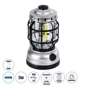 69933 Αυτόνομο Επαναφορτιζόμενο Φανάρι Camping LED 5W με Επαναφορτιζόμενη Μπαταρία 18650 1200mAh Li-ion – Power Bank – Αδιάβροχο IP54 – Dimmable – Μαύρο Ασημί – Ψυχρό Λευκό 6000K Φ10.2 x Υ18cm