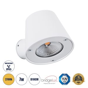 GARDENIA 60797 Φωτιστικό Τοίχου – Απλίκα Αρχιτεκτονικού Φωτισμού Εσωτερικού/Εξωτερικού Χώρου Up or Down LED 7W 700lm 60° AC220-240V Αδιάβροχο IP65 – Σώμα Αλουμινίου & Tempered Glass – Μ9.5 x Π13 x Υ7.7cm – Θερμό Λευκό 2700K – Λευκό – Bridgelux Chip –