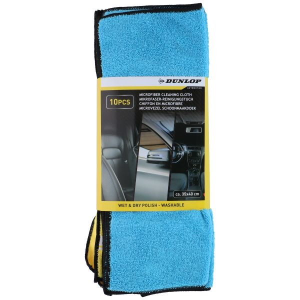 Πανί Καθαρισμού 10Τμχ Υγρό & Στεγνό DUNLOP - Image 5