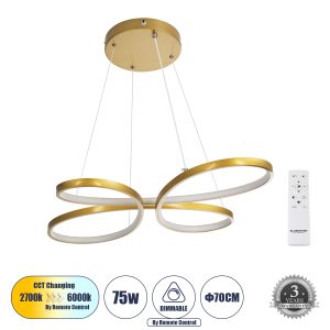 BUTTERFLY 61393 Κρεμαστό Φωτιστικό Οροφής Design LED CCT 75W 8400lm 300° AC 220-240V – Εναλλαγή Φωτισμού μέσω Τηλεχειριστηρίου All In One Ψυχρό 6000k+Φυσικό 4500k+Θερμό 2700k Dimmable Μ71 x Π52 x Υ4cm – Χρυσό Βούρτσας – 3 Years Warranty