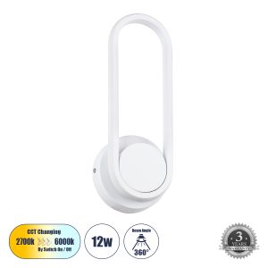 DALLAS 61346 Φωτιστικό Τοίχου – Απλίκα Design LED CCT 12W 1440lm 360° AC 220-240V – Εναλλαγή Φωτισμού μέσω Διακόπτη On/Off All In One Ψυχρό 6000k+Φυσικό 4500k+Θερμό 2700k Μ12 x Π6.5 x Υ32cm – Λευκό – 3 Years Warranty