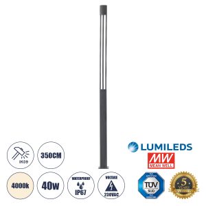 CANCUN 61510 Urban Light Φωτιστικό Πάρκου – Πλατείας – Κήπου Ύψους 3.5 μέτρων LED 40W 5440lm 60° AC100-240VAC IP67 IK09 – D15.5 x H350cm – Anthracite Grey – Φυσικό Λευκό 4000K – LUMILEDS – MEAN WELL DRIVER – 5 Years Warranty